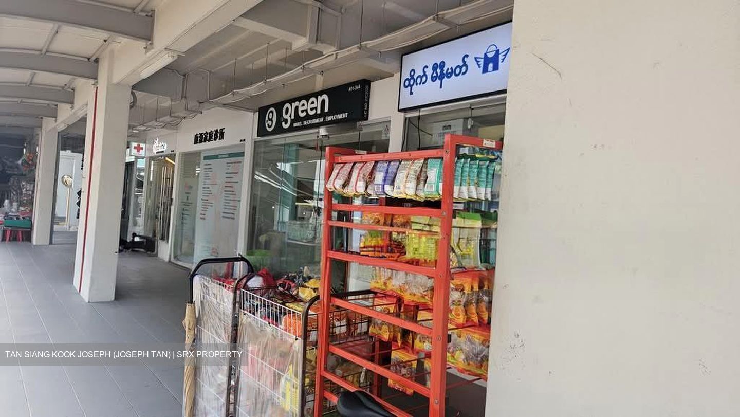 Serangoon North Avenue 1 (D19), Shop House #558497061